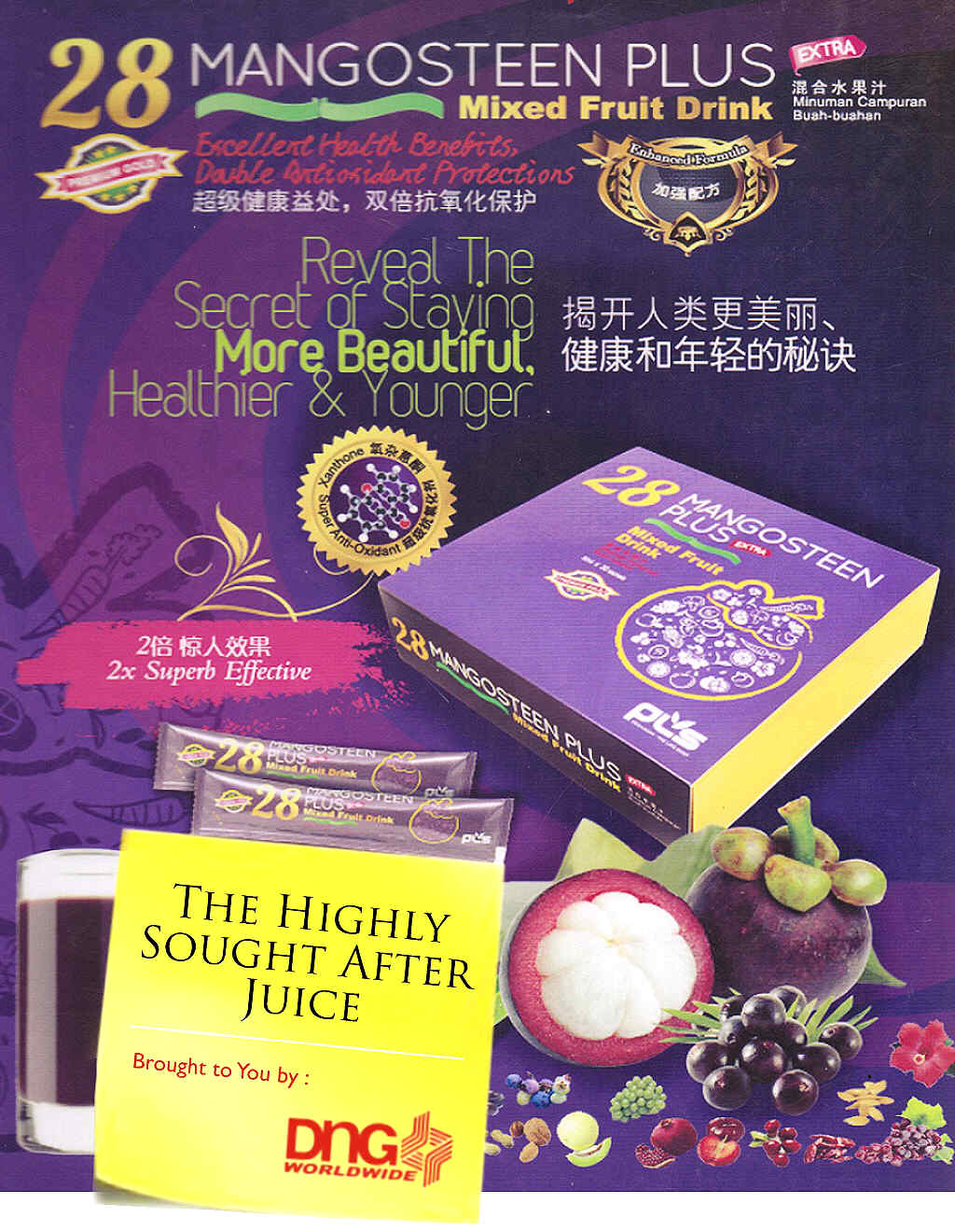 Mangosteenplus 28 Antioxidant, Detox, Supplements, Health, Wellness & Natural Beauty